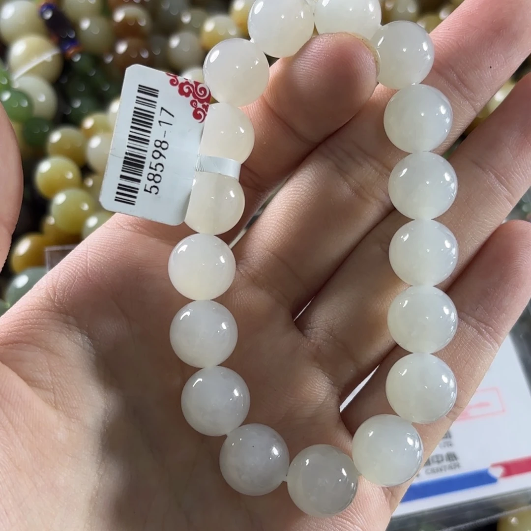 手链未镶嵌和田玉75
