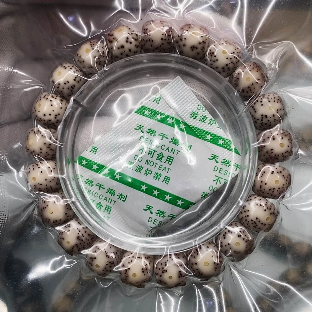 【闪购商品】手串星月菩提10×11一物一图原生态粉冰大眼睛小细星