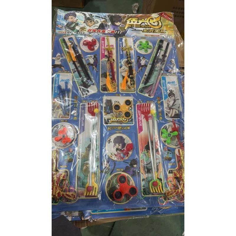 1-303 伍六七抽奖合金玩具