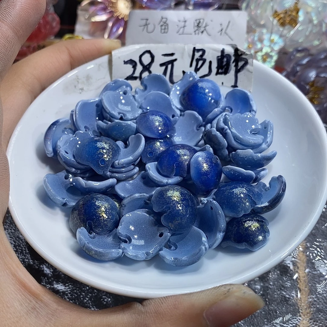 琉璃非金属63芍药