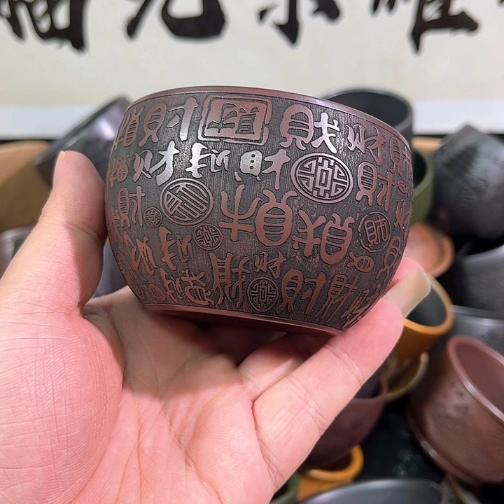 茶杯紫砂全手工紫砂主人杯