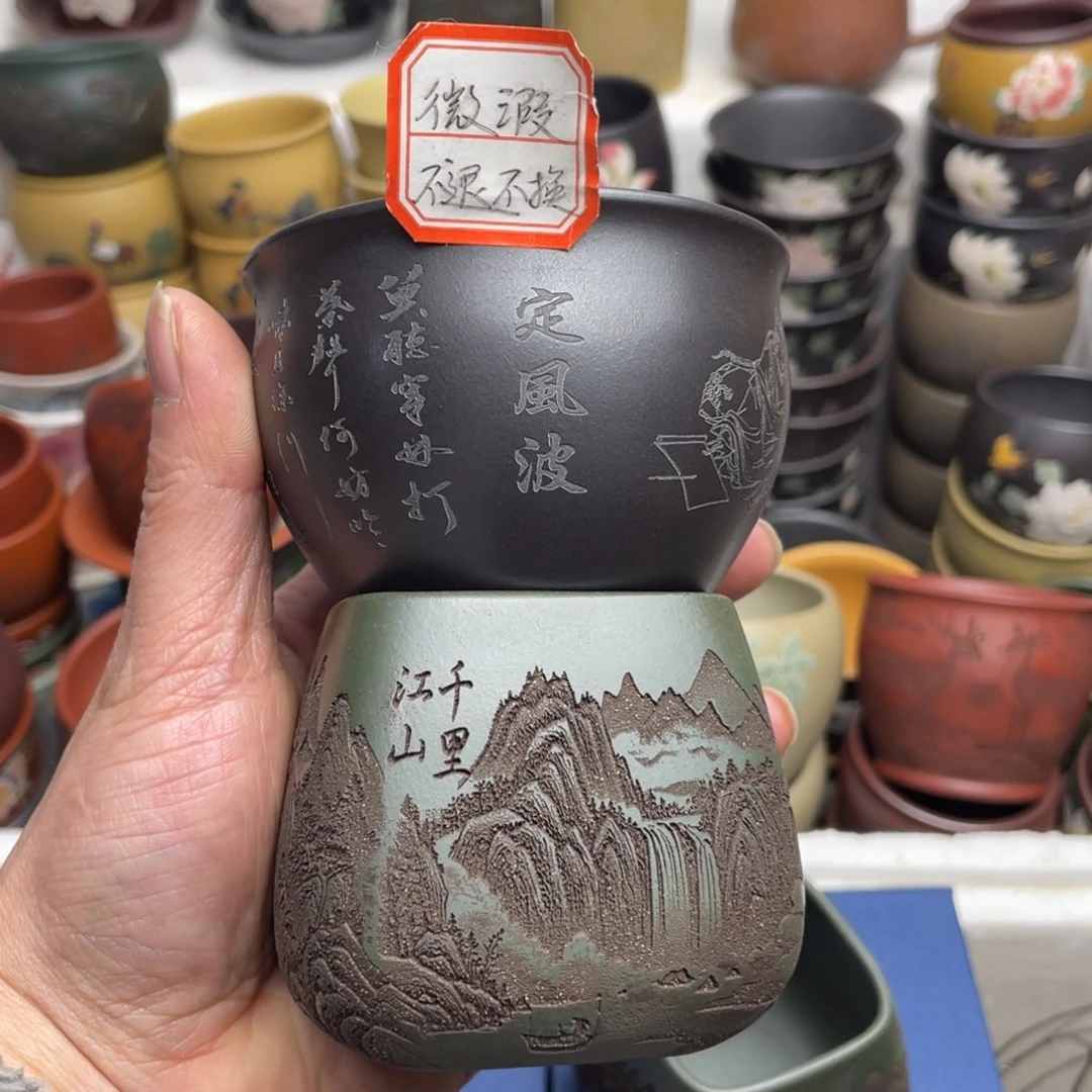 瑕疵处理 不退不换