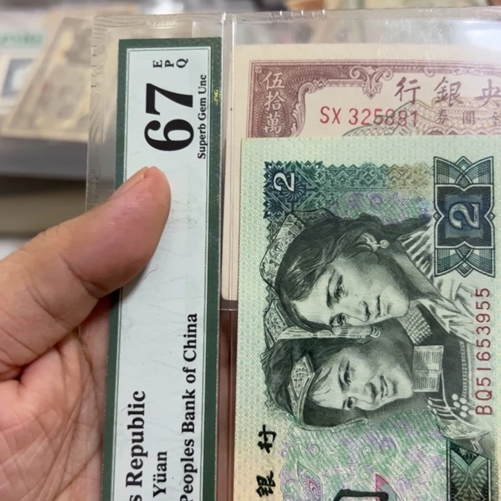 上***饰WBZ文宝斋收藏好品5881