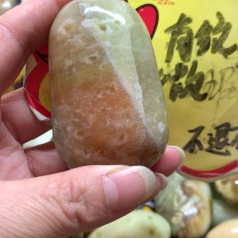 蛇纹石玉未镶嵌手把件