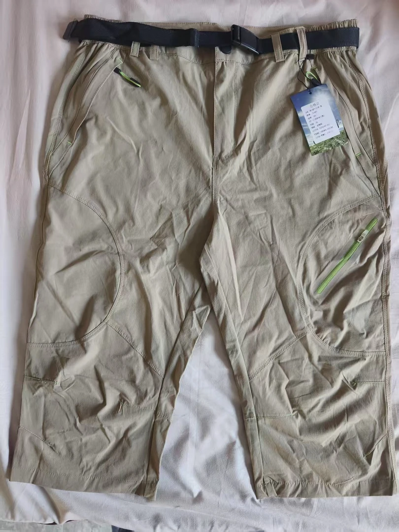 时尚弹力速干七分裤