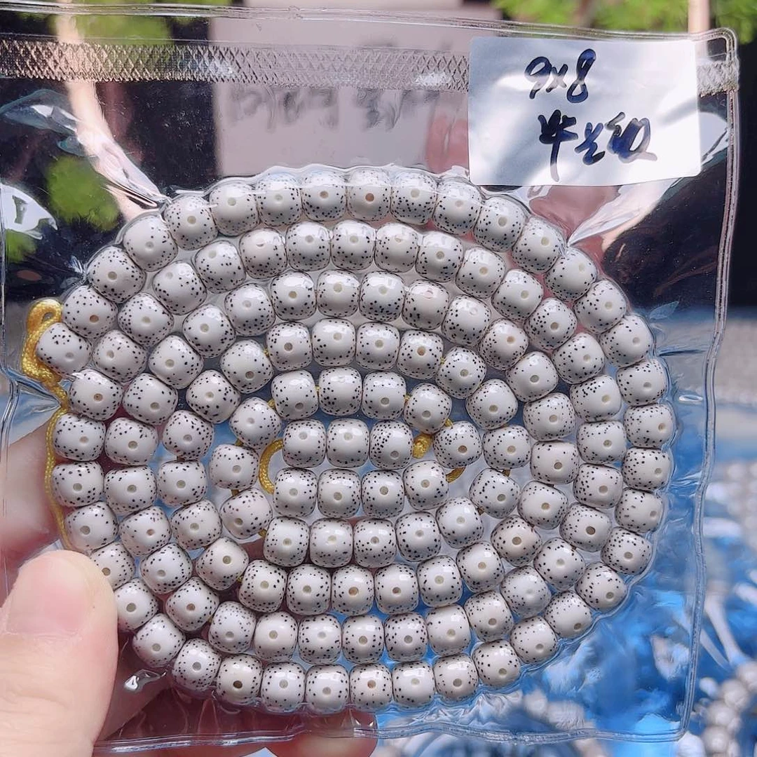 星月菩提把件星月