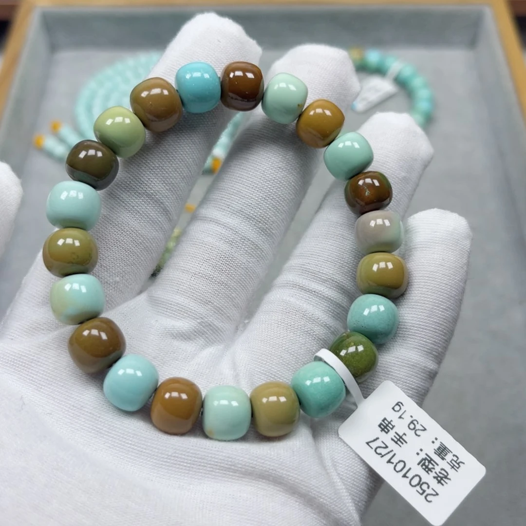 绿松石挂件未镶嵌