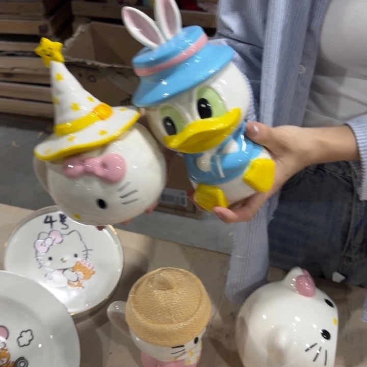 你是谁了啊我的手机没在