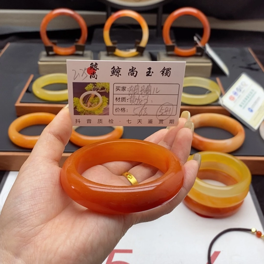 石英质玉（黄龙玉）手镯未镶嵌蛐****8