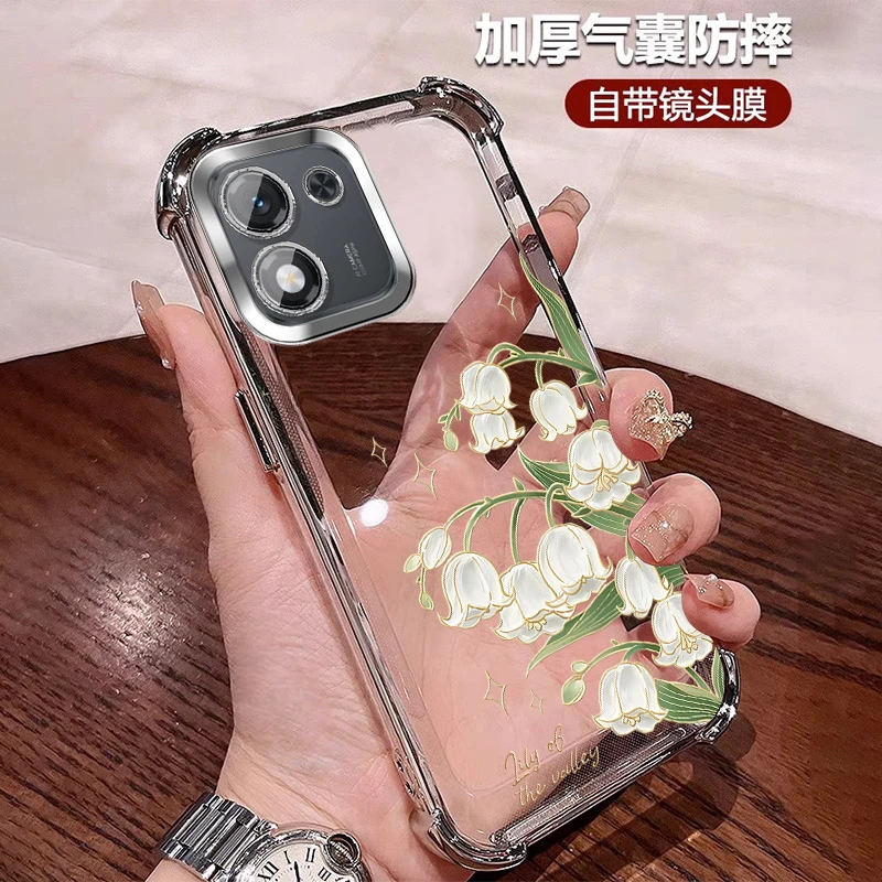 小清新适用荣耀x70i手机壳女款四角防摔abr-an00自带镜头膜全包软
