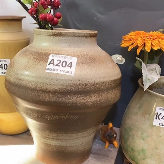 瓶景德镇陶瓷。景德镇陶瓷