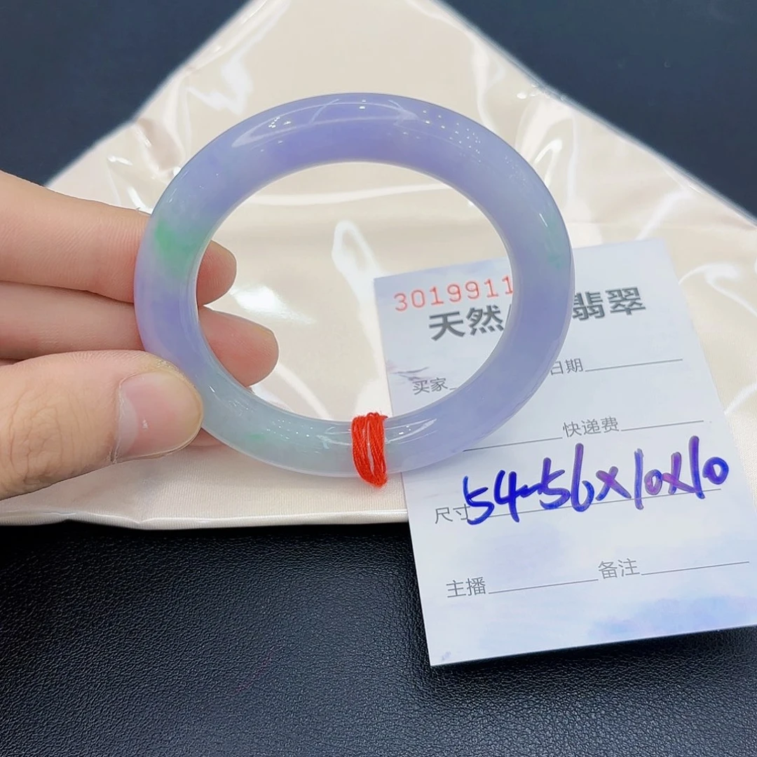 翡翠未镶嵌手镯翡翠手镯54-56