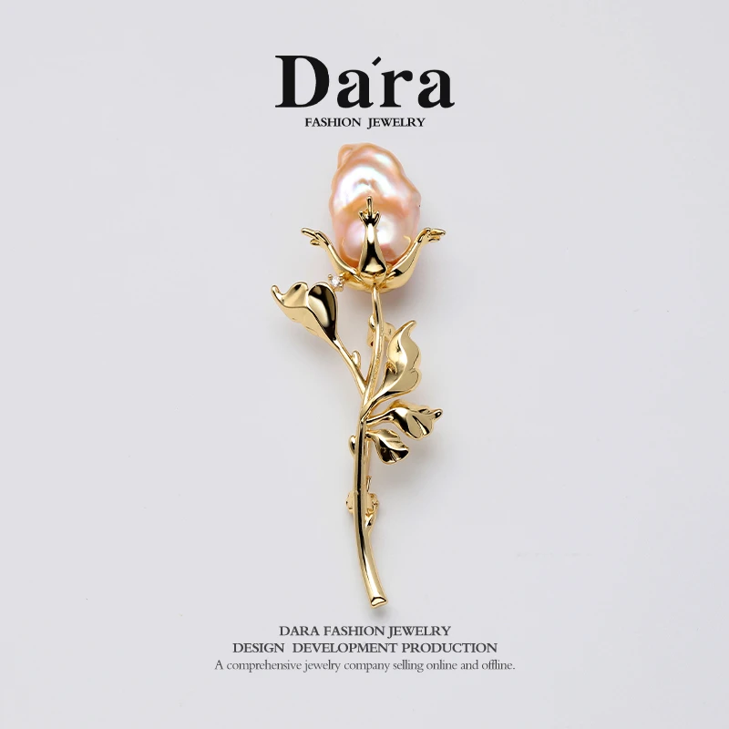 DARA/戴拉【柳总来了】淡水珍珠14-15mm巴洛克玫瑰花胸饰多样性发货
