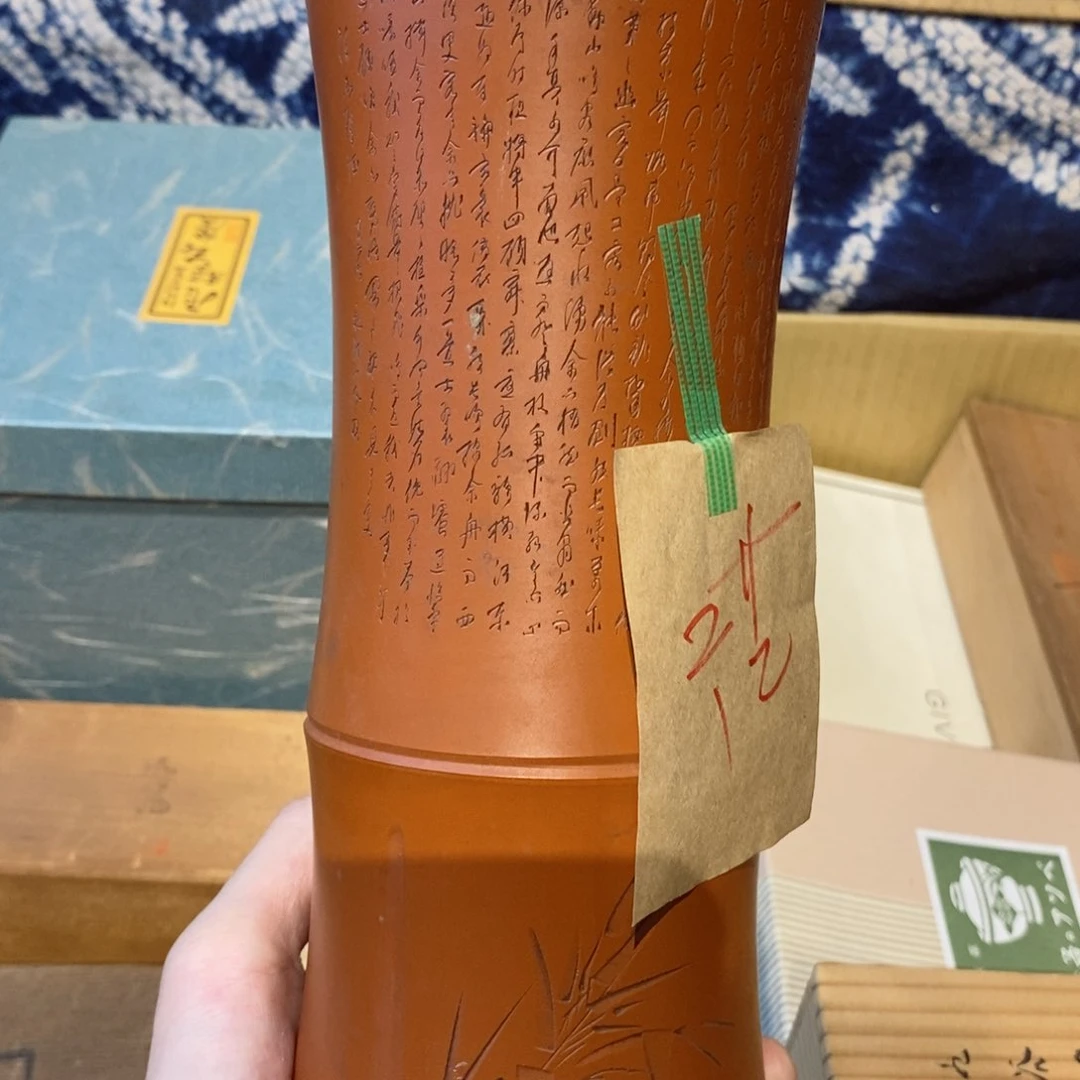 瓷片瓷器瓷器瓷器