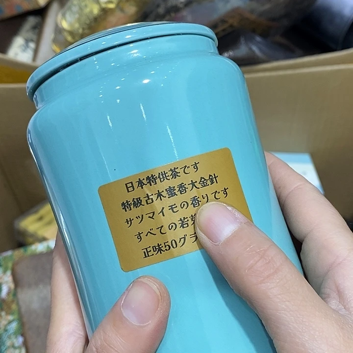 紫砂。。。。。。。。。。。。。。