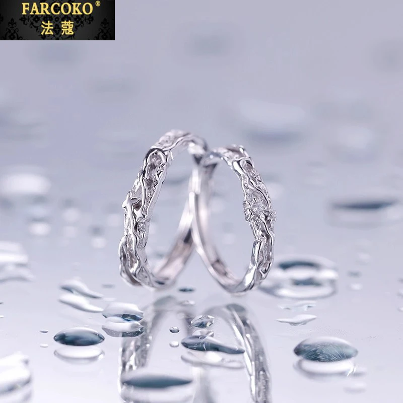 法蔻双子星情侣对戒男女轻奢时尚设计对戒送女友老婆生日礼物