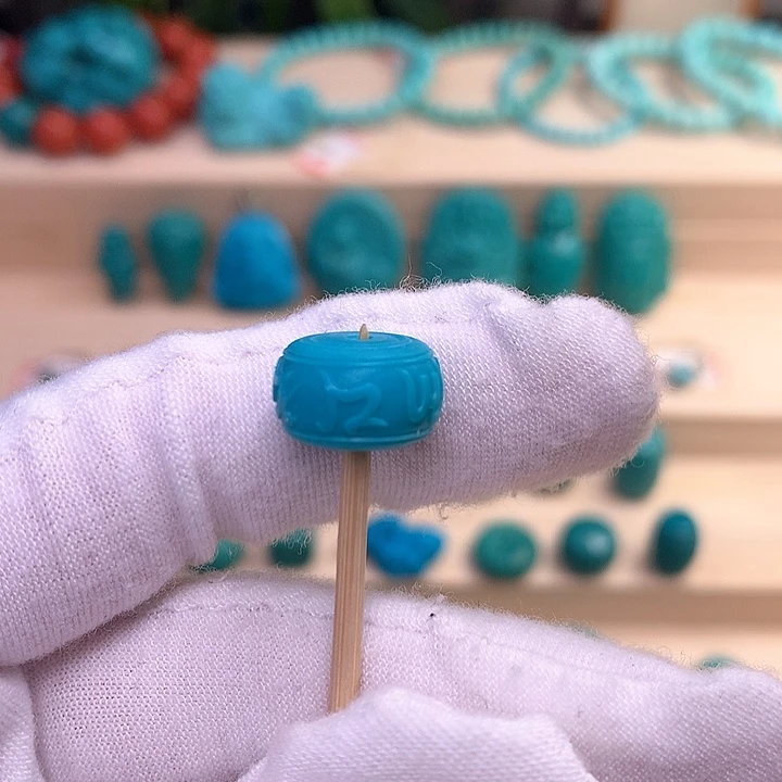 绿松石六字箴言未镶嵌