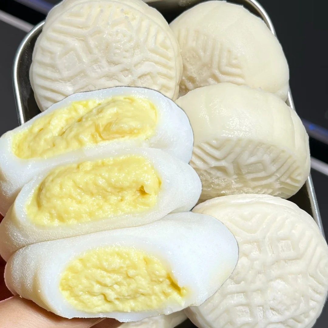 【中秋福利】榴莲冰皮月饼广式糕点早餐零食代餐解馋充饥中秋节送礼