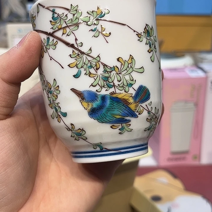 瓷片@@8888happyday