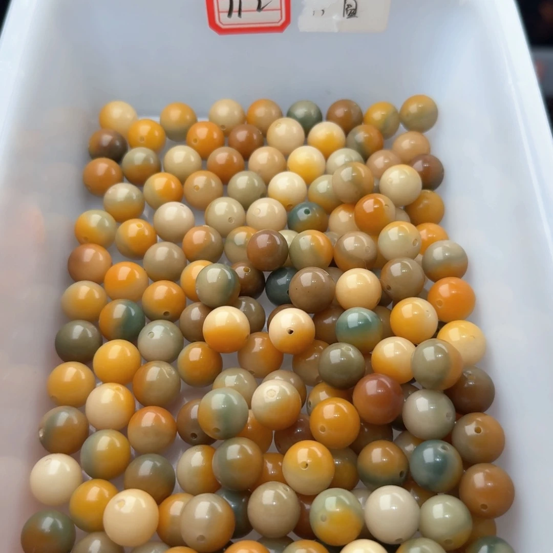 菩提根/象牙果吊坠50颗向日葵12圆