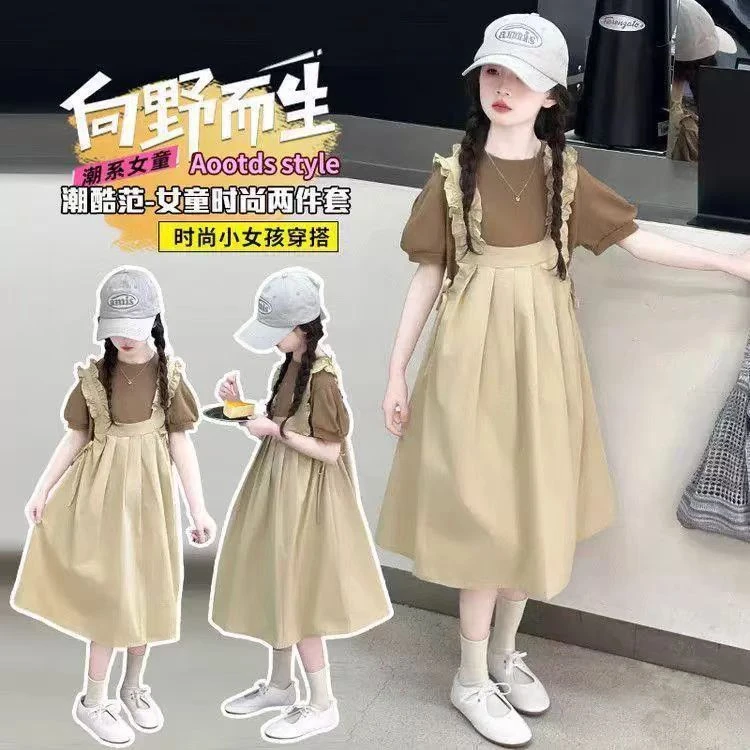QIAERDE/洽尔德2025春夏季新款女童背带裙套装短袖网红洋气韩版