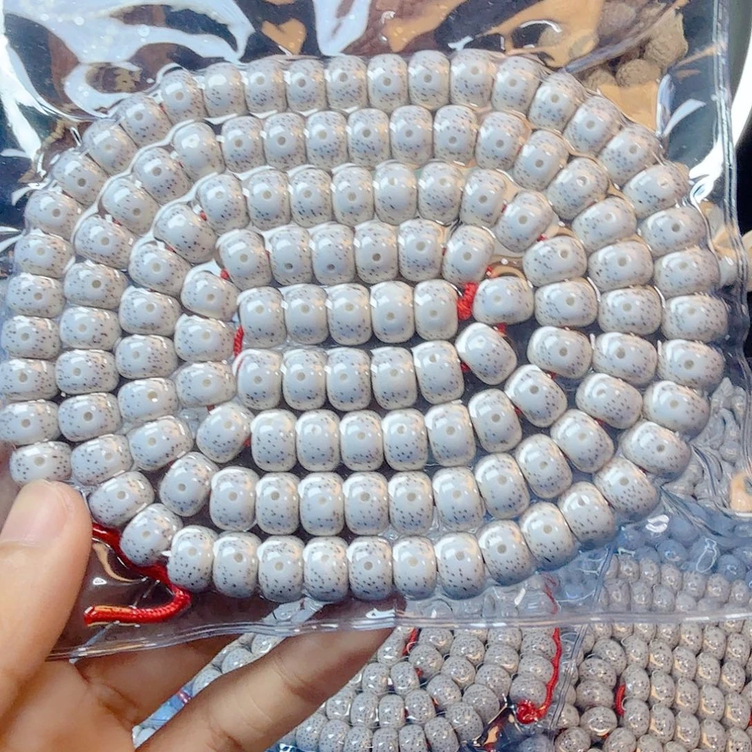 泡***༒吊坠星月菩提星月菩提108➕12颗备籽