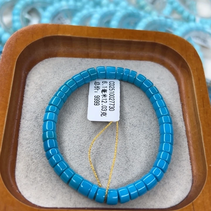 绿松石未镶嵌珠宝半成品