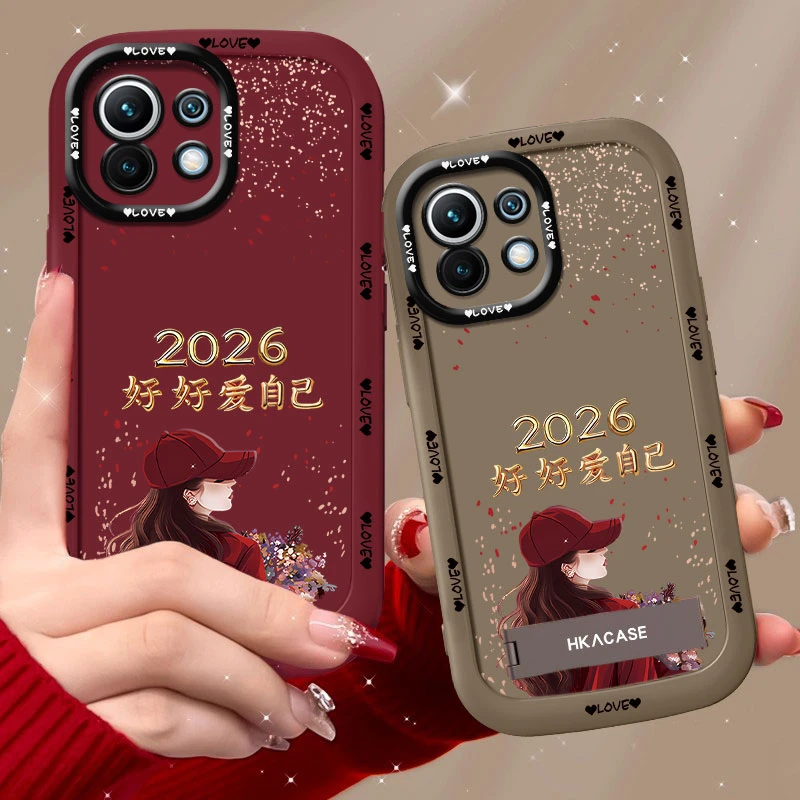 适用小米11青春版手机壳2026捧花爱自己泡芙壳硅胶软壳全包保护套