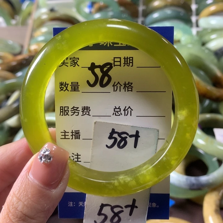 蛇纹石玉未镶嵌手镯58