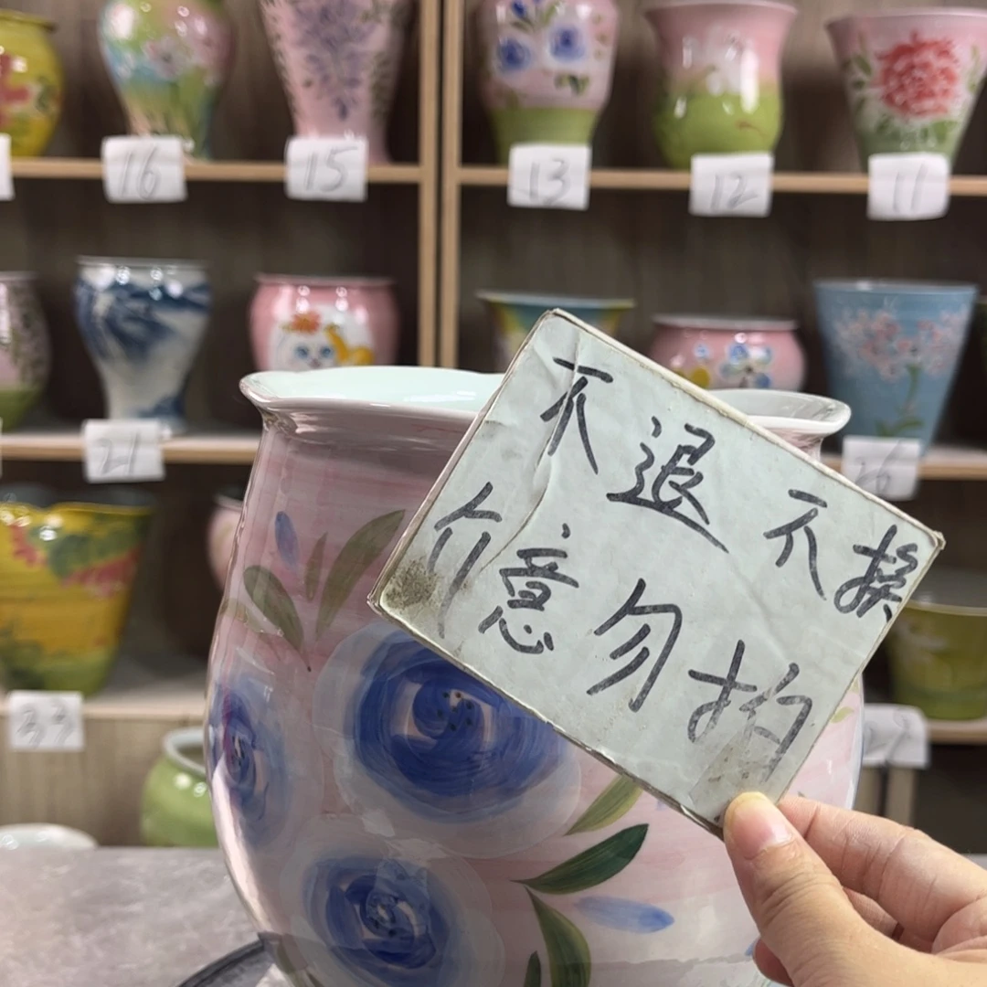 景德镇陶瓷花盆花盆