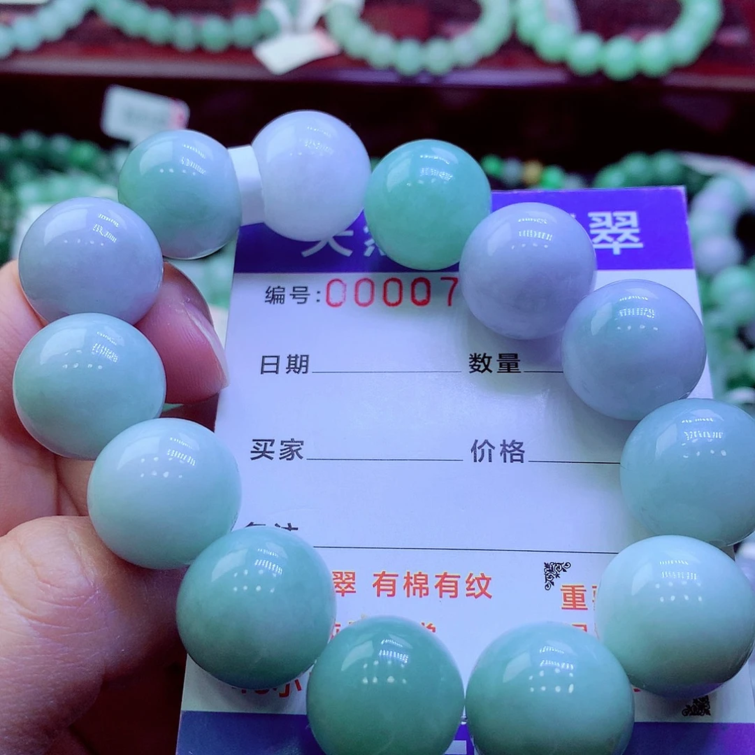 翡翠未镶嵌毛衣链