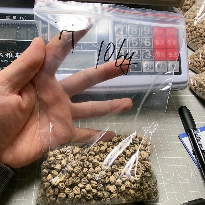 柏香籽/百香籽吊坠I***帅