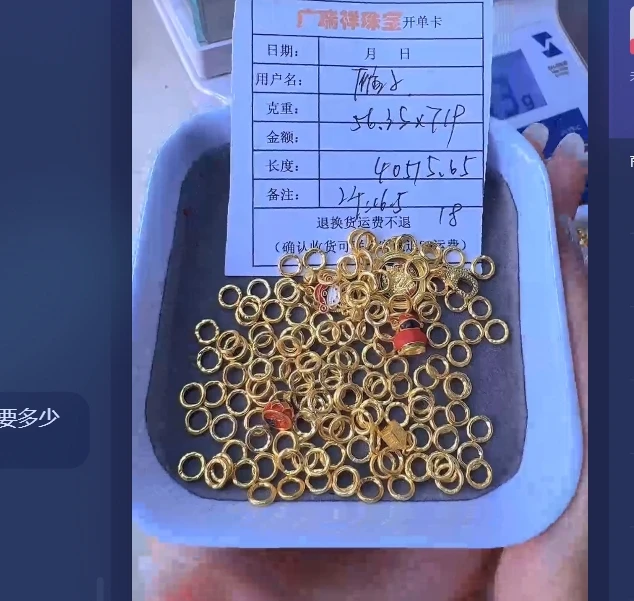 足金999 投资金 56.35 zi