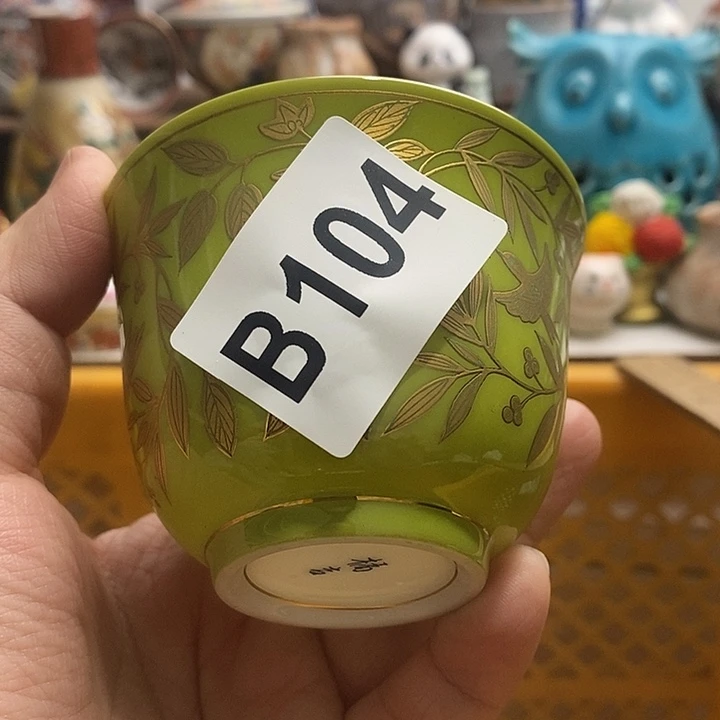 紫砂茶杯恩*?日本精品回流瓷器