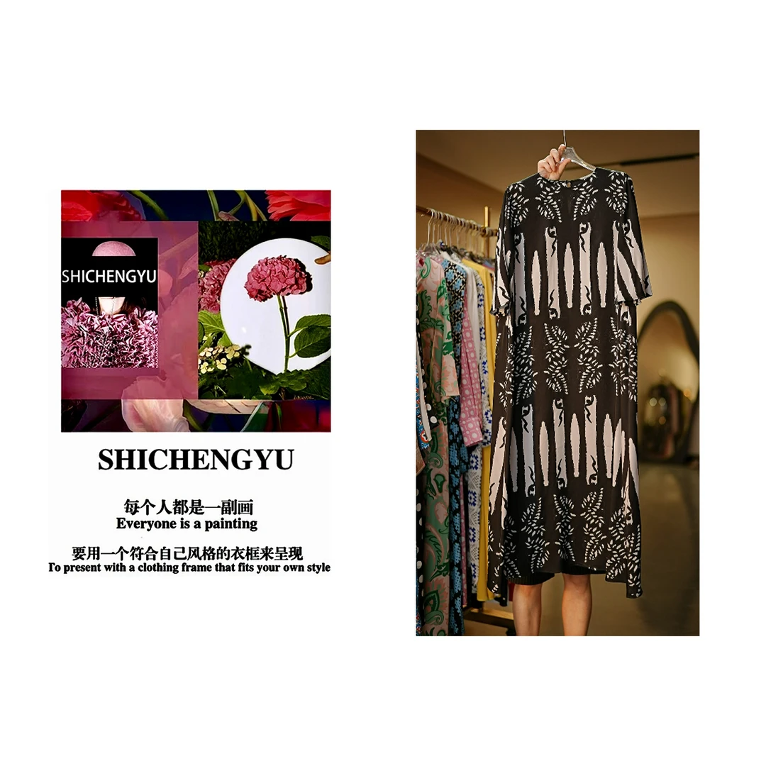 「SHICHENGYU」时尚设计师新款「黑色草纹」双面印花圆领连衣裙