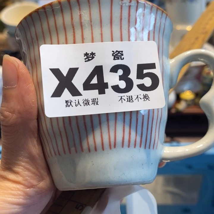 我****哈哈哈哈哈哈哈哈哈哈哈哈哈哈哈哈哈哈哈哈哈哈哈