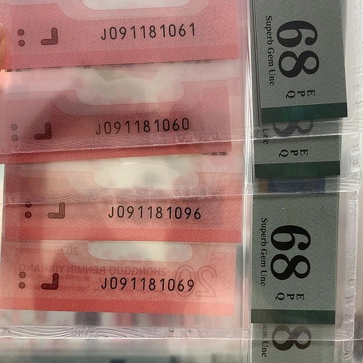 石***转塑料倒置，061 060 096 069