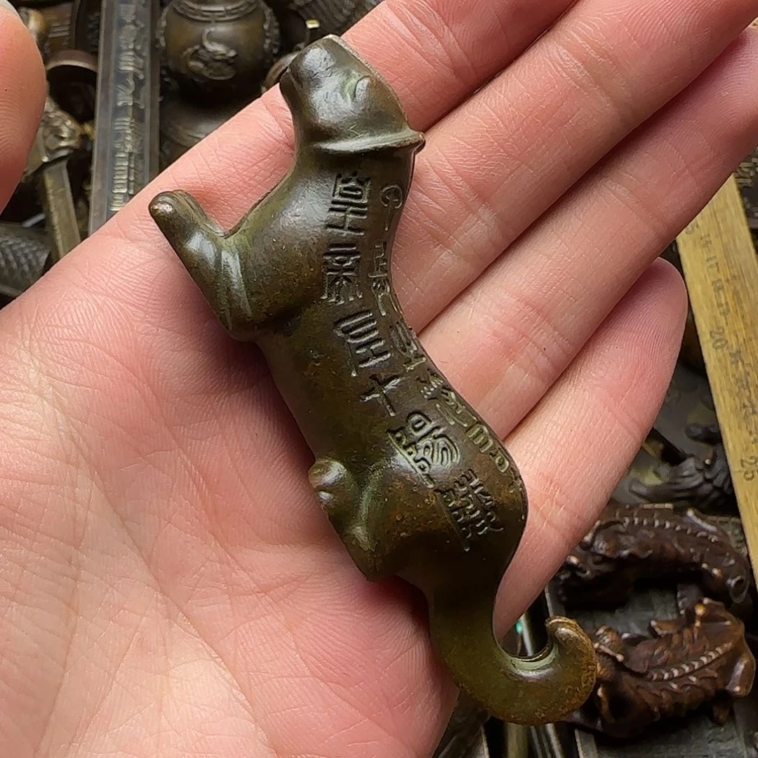 铜铜铜铜铜铜铜铜铜