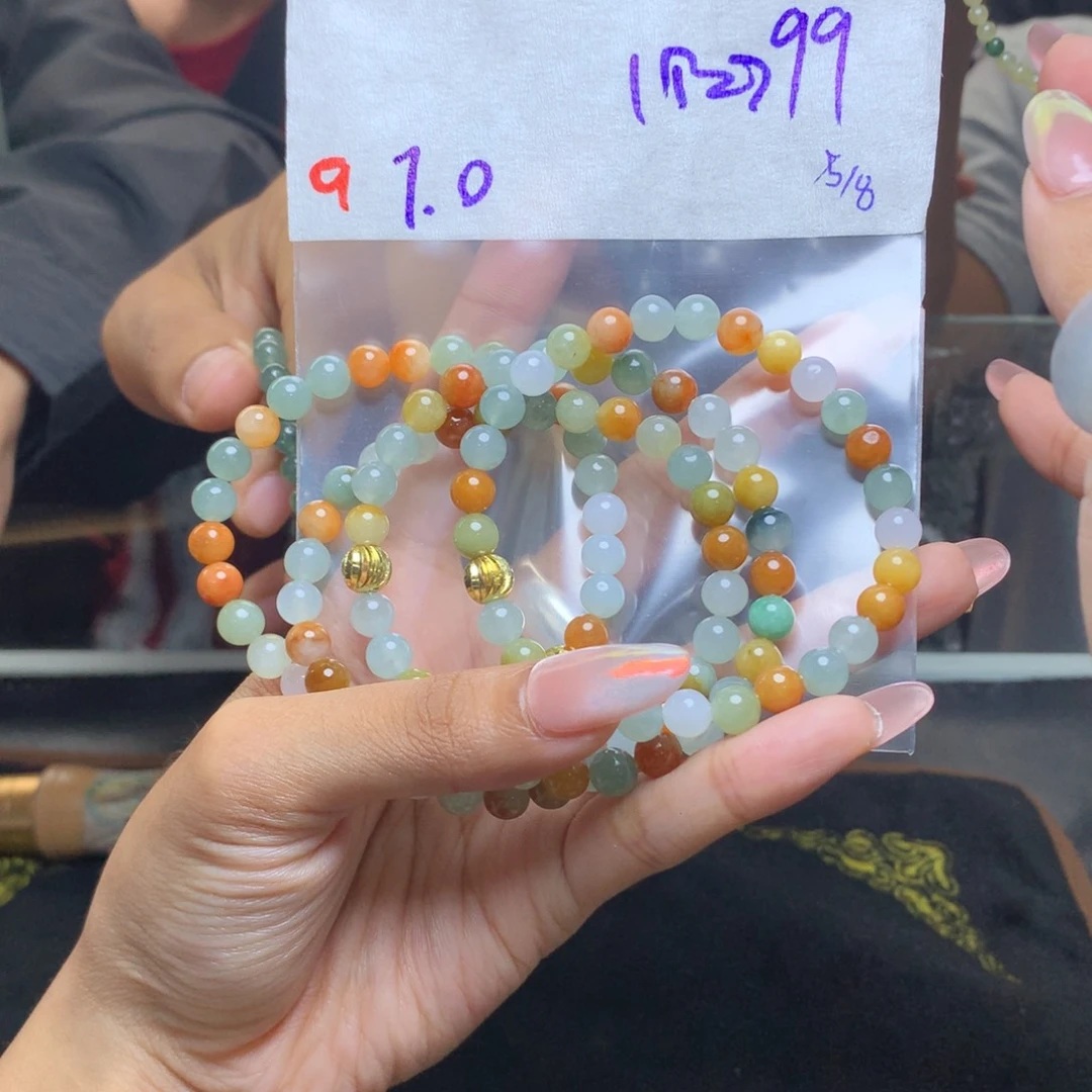 定制翡翠未镶嵌天然缅甸翡翠