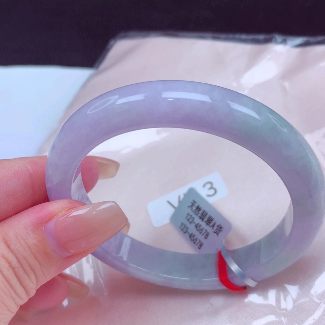 翡翠手镯未镶嵌手镯