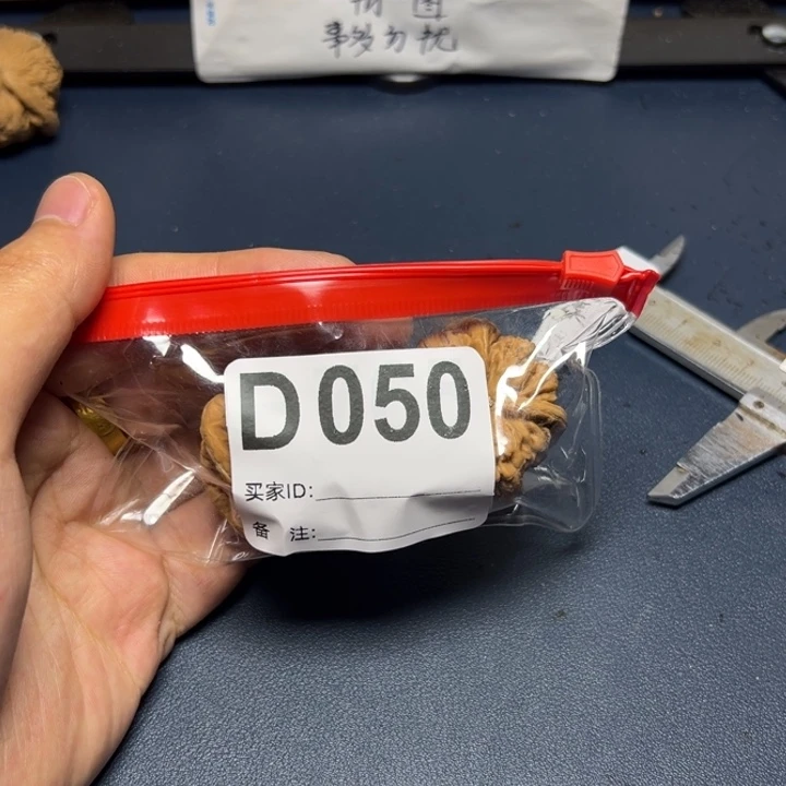 核桃摆件哈哈哈哈