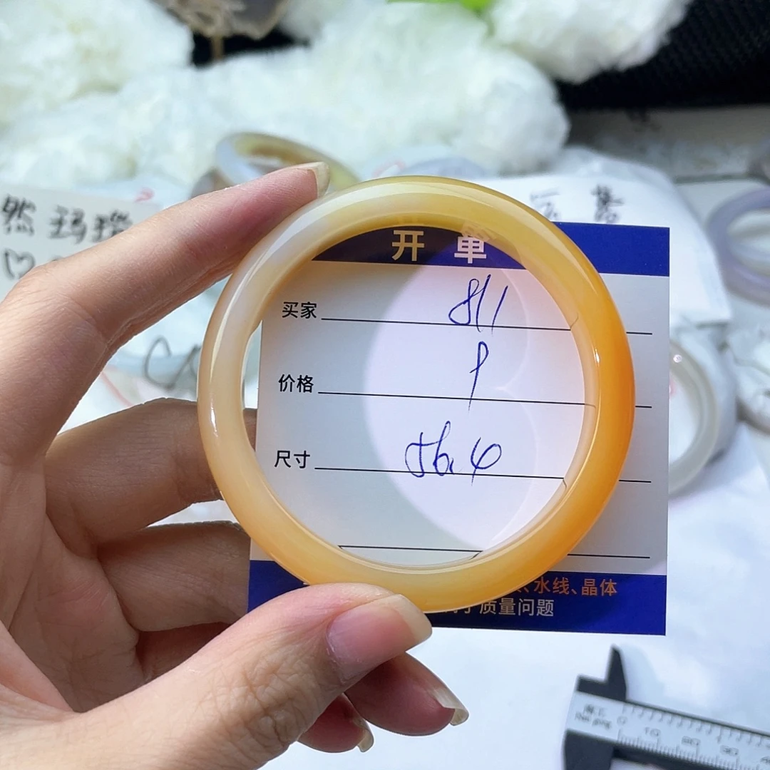 手镯玛瑙/玉髓未镶嵌811