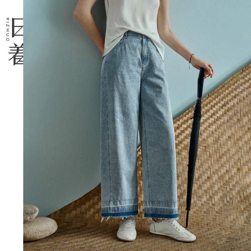 日着趣月亮2025夏新款高腰阔腿牛仔裤宽松垂感长裤女Z252001N1