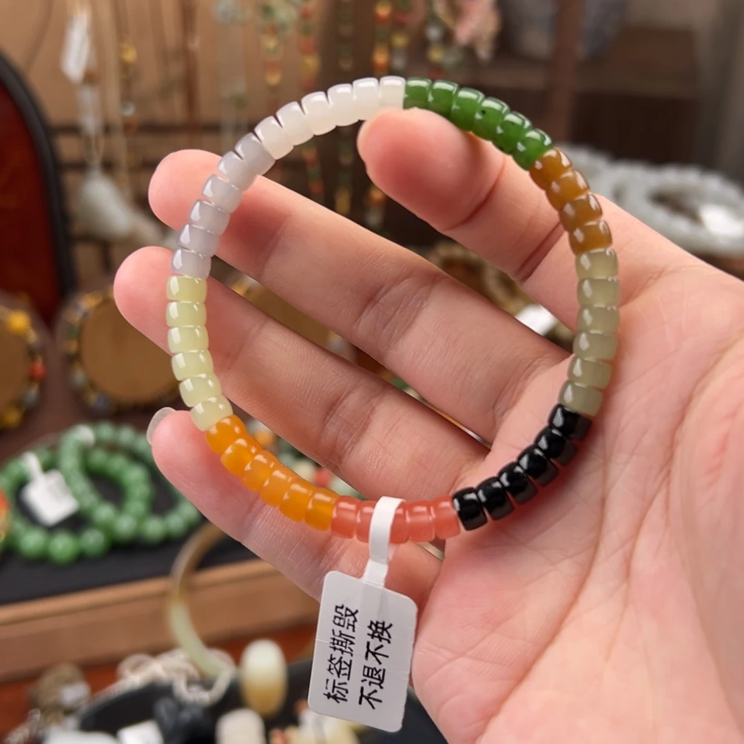 未镶嵌手串和田玉多宝药片直切手串