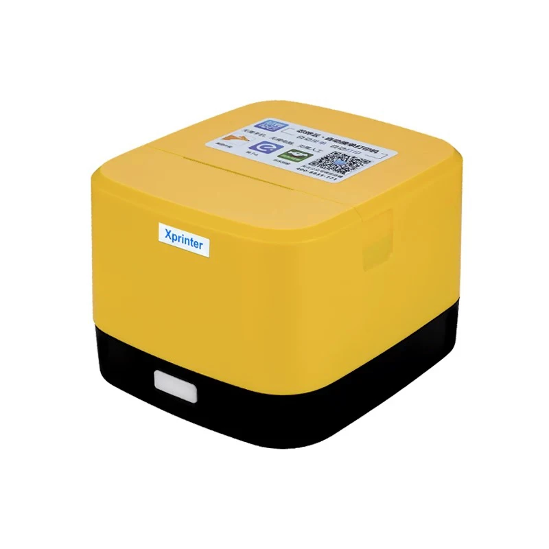 美团 饿了吗 京东外卖接单打印机WIFI