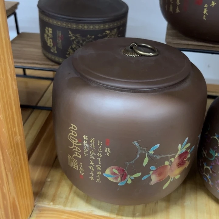 高端陶瓷茶叶密封罐