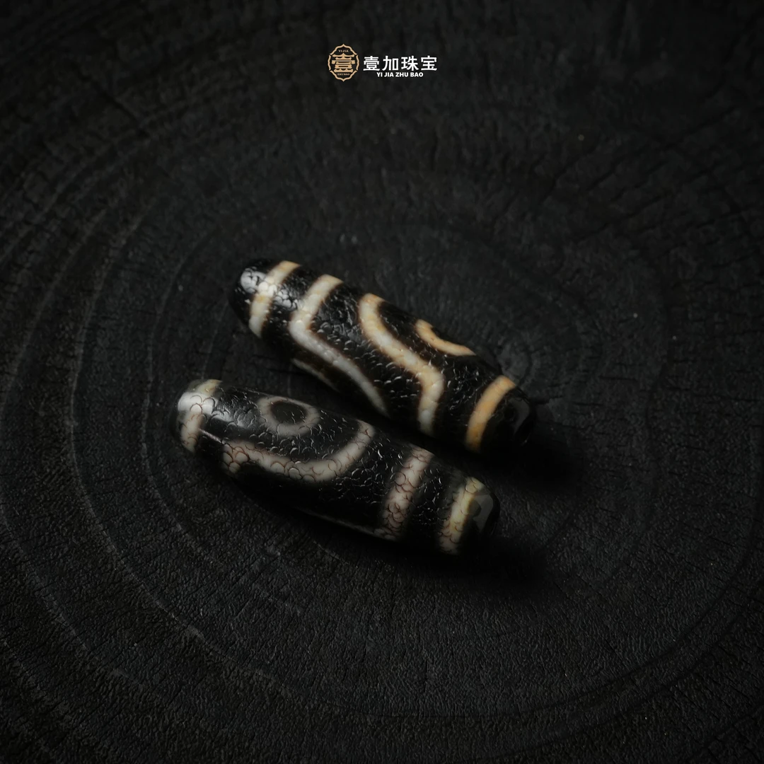 壹加小羊/行运藏系老料单珠多样性发一个