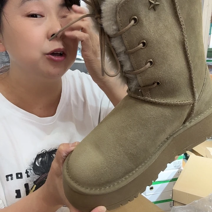 迷***头2412绿色39999999999