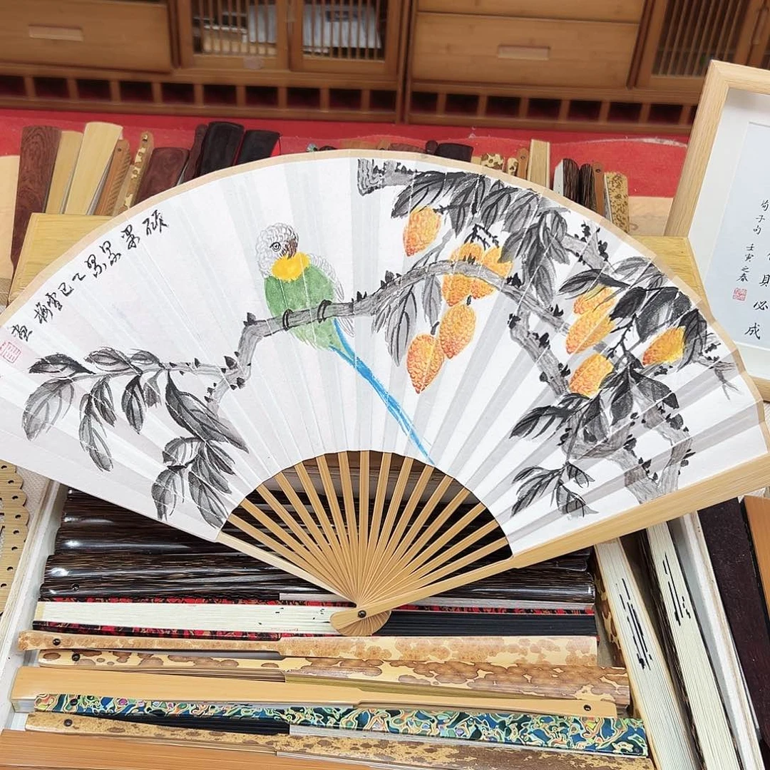 书法书法 8寸玉竹 手写手绘 默认粘好