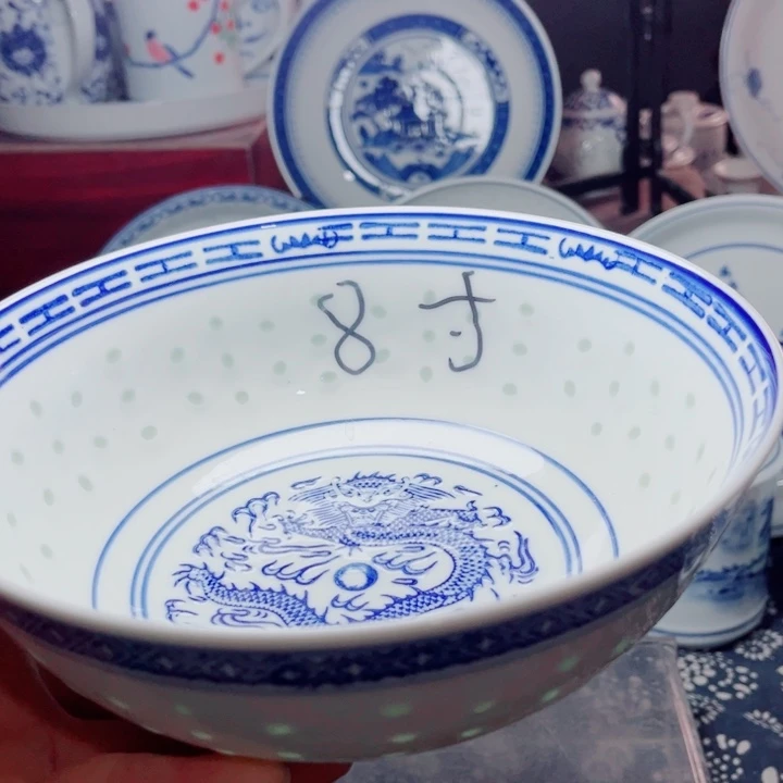 青花玲珑8寸汤碗龙纹